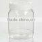 500g hot sale OEM non-toxiplastic leakproof high transparent PET material jar