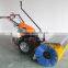 Multifuction all gear drive snow sweeper