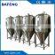 500L-2000L mini brewery equipment