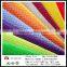 Dark Green nonwoven fabrics used for agricultural mulch