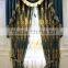 Luxury Embroidery Window Curtains/ Made in China Luxury Embroidered Hotel Curtains And Drapes With Backing Valance