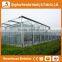 ShanDong trade assurance greenhouse equipment -aluminium profiles greenhouse for sale