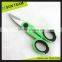 SC296 8-1/2" High quality 3.0mm industrial electric scissor