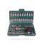 YUTE high quality socket wrench set&45pcs DR.socket set&hand tool set