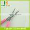 Factory price HB-S4004 LFGB certificated manicure cuticle scissors