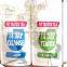 14 Days Natural Healthy Herbal Detox & Colon Cleanse for Slimming and Lose Belly Fat
