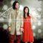 Indian Sherwani