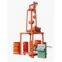 concrete pipe machine