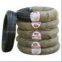 Annealed Wire