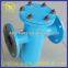 High accuracy metal basket cone filter