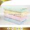 china manufacturer hight quality border jacquarded yarn dyed bamboo face towel can also using for hand cleaning 25*50 cm