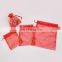 2015 Professional China Manufacturer Of Mini Colorful Cheap Cosmetic Organza Bag Gift Package