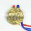 Free ribbon with 3D embossed surface metal medal