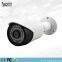 H. 265 4.0MP Ov4689 CCTV Security Digital Webcam IP Camera