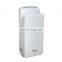 Good quality professional Hand dryer for hotels , home, jet hand dryer