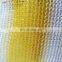 China best balcony anti dust protection net rain cover for balcony