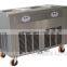 Wholesale price commercial fried ice cream machine/ ice cream flat pan roll machine