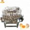 High efficiency stainless steel egg white separating machine egg breaker separator machine