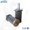 UTERS replace of TAISEI KOGYO oil separator filter element ??P-UH-08A-8CH  accept custom