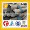 6mm 304 304L 310S 316 316L 321 347 ss stainless steel pipe tube