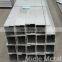 2A01 2A02 3.0mm thick square aluminum pipe/tube