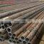 10mm steel pipe