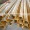 ASTM H59 H62 good performance brass copper pipe