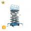 7LSJY SevenLift 10m Electric Hydraulic Scissor Jack High Lift