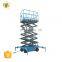 7LSJY SevenLift 10m electric hydraulic scissor jack high lift