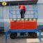 7LSJY Shandong SevenLift 500kg scissor pneumatic personal lift elevators for building cleaning