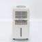 Used Commercial Home Cool Air Dehumidifier