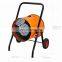 2000w Low/ Ultra Glare Electric Infrared fan Heating Heaters