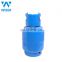 5kg hot sale gas cylinder for camping