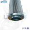 UTERS  replace of  HYDAC high pressure oil filter element 0160D010BN/HC ?accept custom