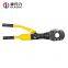 Klauke CPC-40BL Manual hydraulic steel cable wire cutter
