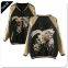 Custom Sublimated Sports Warm-Up Jackets Wholesale,Men Sports Plain Stripe Varsity Track Jackets
