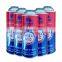 Made in china The empty butane gas canister for cooking hebei