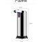 Refillable Wall Mount Auto Soap Dispenser Environmental Protection,