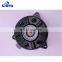 16363-0M020 163630M020 1680009010 Cooling Fan Motor For T-oyota Y-aris V-ios 1NZFE C-amry 2AZFE