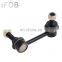IFOB Link Assy Stabilizer Link For Nissan Cefiro A33 54618-2Y000