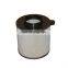 Manufacturer air filter 9Y-3879 for  generator
