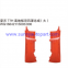 Manufacturer SINOTRUK Panel Net Air Director for HOWO T7H WG1664112011 WG1664113011 WG1664113051/052 WG1664242009 WG16642115005/006