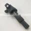 Ignition Coil 27301-04000 For i10 PA 1.0 & Picanto TA 1.2 Rio UB 1.25 for Korean cars