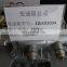 Fast 12-speed 12JSD200A transmission