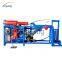 Xinpeng New Scrap Motor Stator Copper Dismantling Machine