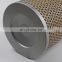 Factory direct sale Forklift spare parts 0009839014 air filter
