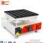 Popular electric snack machine 25 holes heart shape poffertjes maker grill pancake crepe making machine with CE