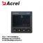 Acrel AMC48-AI power cabinet electric current meter