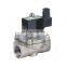 KLQD brand 1/2 inch 12V 24V DC voltage magnetic latching solenoid valve for air water ZBV model