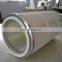 China polyester cylindrical hepa filters cartridge high quality air filter p785590 for sale